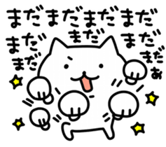 Renko Neko sticker #4569868