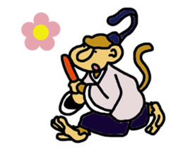 SARU+Season event sticker #4569962