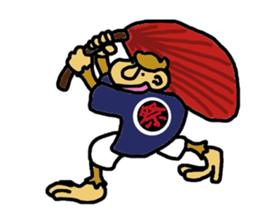 SARU+Season event sticker #4569974