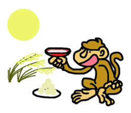 SARU+Season event sticker #4569980