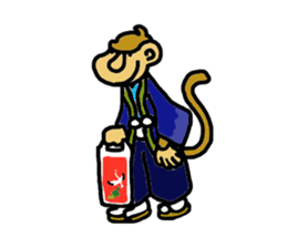 SARU+Season event sticker #4569986