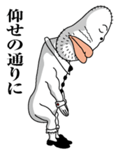 The Usa-man2 Butler sticker #4570073