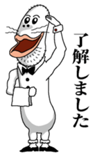 The Usa-man2 Butler sticker #4570074