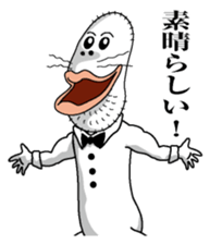 The Usa-man2 Butler sticker #4570075