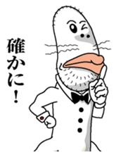 The Usa-man2 Butler sticker #4570076