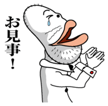 The Usa-man2 Butler sticker #4570077