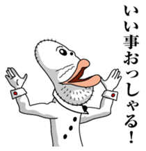 The Usa-man2 Butler sticker #4570078