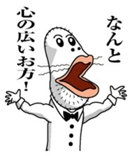 The Usa-man2 Butler sticker #4570079