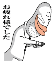 The Usa-man2 Butler sticker #4570080