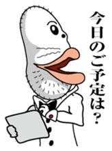 The Usa-man2 Butler sticker #4570081