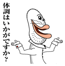 The Usa-man2 Butler sticker #4570082