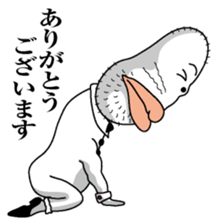 The Usa-man2 Butler sticker #4570084