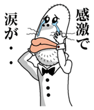 The Usa-man2 Butler sticker #4570088