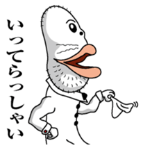 The Usa-man2 Butler sticker #4570090