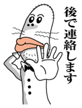 The Usa-man2 Butler sticker #4570091