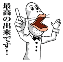 The Usa-man2 Butler sticker #4570093