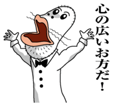 The Usa-man2 Butler sticker #4570094