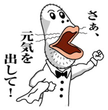 The Usa-man2 Butler sticker #4570095