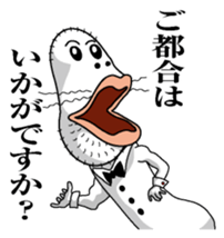 The Usa-man2 Butler sticker #4570097