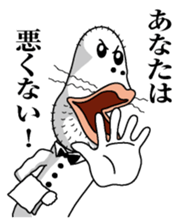 The Usa-man2 Butler sticker #4570098