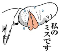 The Usa-man2 Butler sticker #4570099