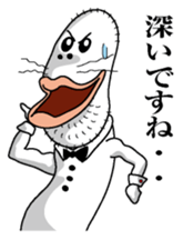 The Usa-man2 Butler sticker #4570100