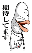 The Usa-man2 Butler sticker #4570101