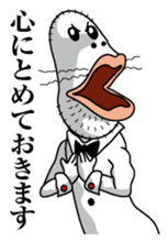 The Usa-man2 Butler sticker #4570102