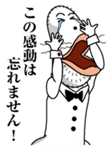 The Usa-man2 Butler sticker #4570103