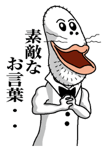 The Usa-man2 Butler sticker #4570104