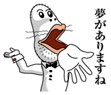 The Usa-man2 Butler sticker #4570106