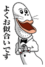 The Usa-man2 Butler sticker #4570108