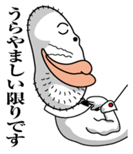 The Usa-man2 Butler sticker #4570109