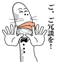 The Usa-man2 Butler sticker #4570110