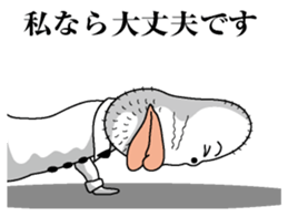 The Usa-man2 Butler sticker #4570111