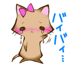 Crying kitten sticker #4570114