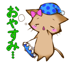 Crying kitten sticker #4570115