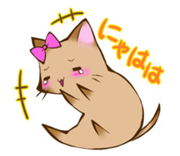 Crying kitten sticker #4570116