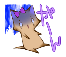 Crying kitten sticker #4570119