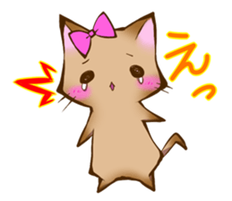 Crying kitten sticker #4570120