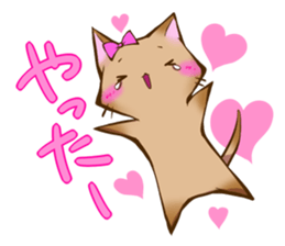 Crying kitten sticker #4570121