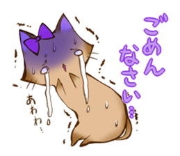 Crying kitten sticker #4570124