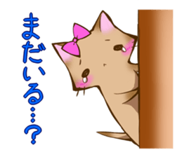 Crying kitten sticker #4570133