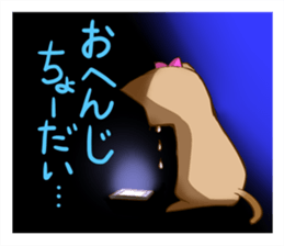 Crying kitten sticker #4570134