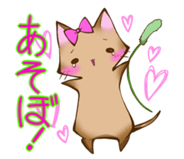 Crying kitten sticker #4570135