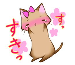 Crying kitten sticker #4570137