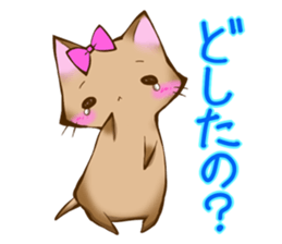 Crying kitten sticker #4570138