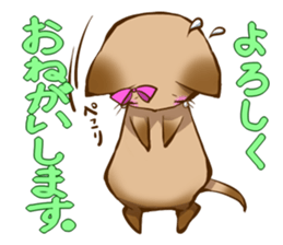 Crying kitten sticker #4570143