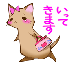 Crying kitten sticker #4570144