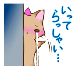 Crying kitten sticker #4570145